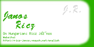 janos ricz business card